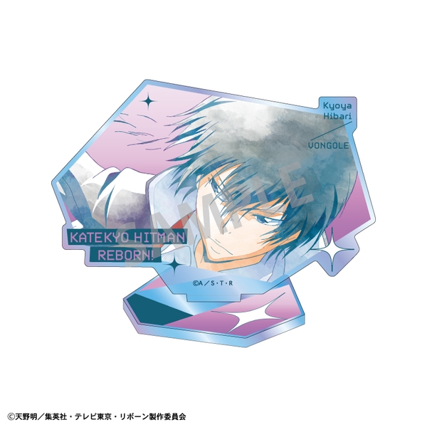 家庭教師ヒットマンREBORN！ オーロラアクリルスタンド 雲雀 恭弥／カミアニTOUCH
