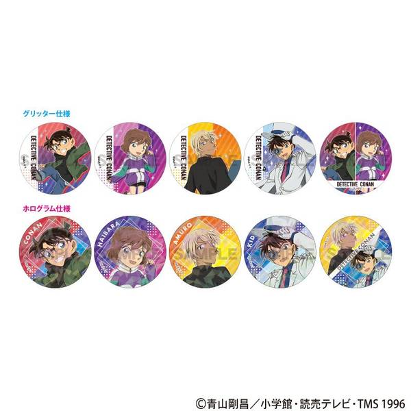 【1月予約】名探偵コナン トレーディングきらホロ☆MIX缶バッジ ジャンプ 10個入BOX キャラグッズ 4550451131922