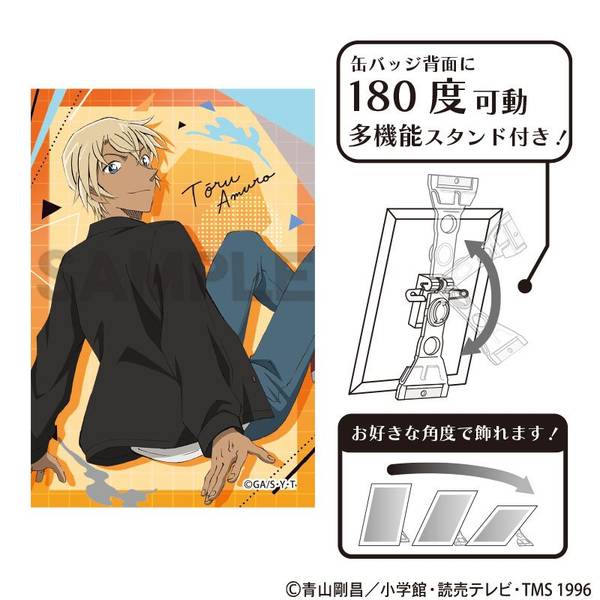 【1月予約】名探偵コナン アート缶バッジ 安室透 ジャンプ キャラグッズ 4550451131953