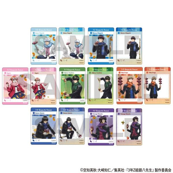 【2月予約】３年Z組銀八先生 トレーディングパノラマイド 焼き芋 7個入BOX キャラグッズ 4550451270942