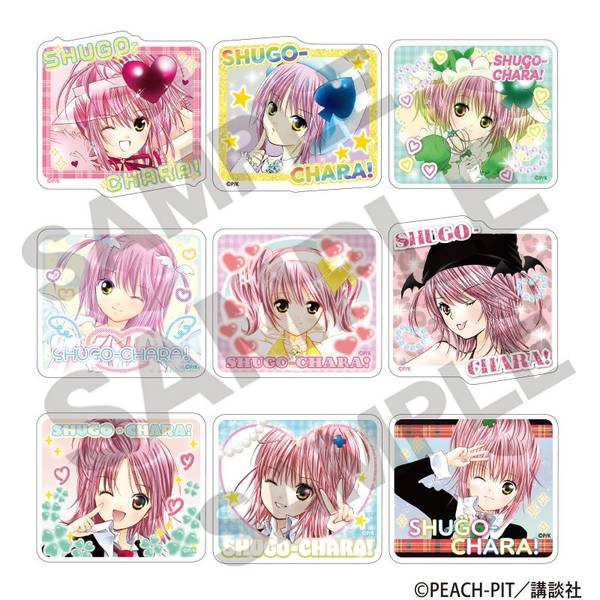 しゅごキャラまとめ売り しゅごキャラ！ トレーディングアクリルクリップ 9個入BOX