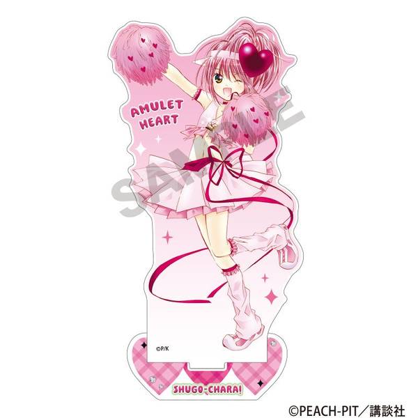 しゅごキャラ！ブロマイド アミュレットハート しゅごキャラ！ アミュレットハート キャラファインマット