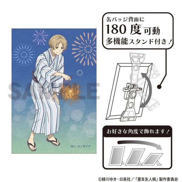 【11月予約】夏目友人帳 アート缶バッジ 夏目貴志 花火 キャラグッズ 4550451310976