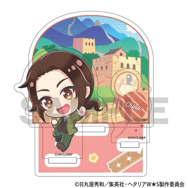 ヘタリア アニカフェ アクリルスタンド 中国 ヘタリア World☆Stars ジオラマアクリルスタンド 中国 ちまにわ