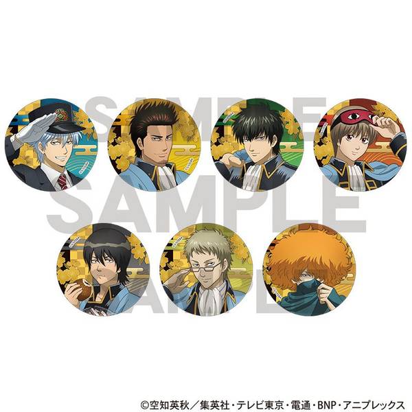 【11月予約】銀魂 トレーディング和紙缶バッジ 7個入BOX キャラグッズ 4550451327165