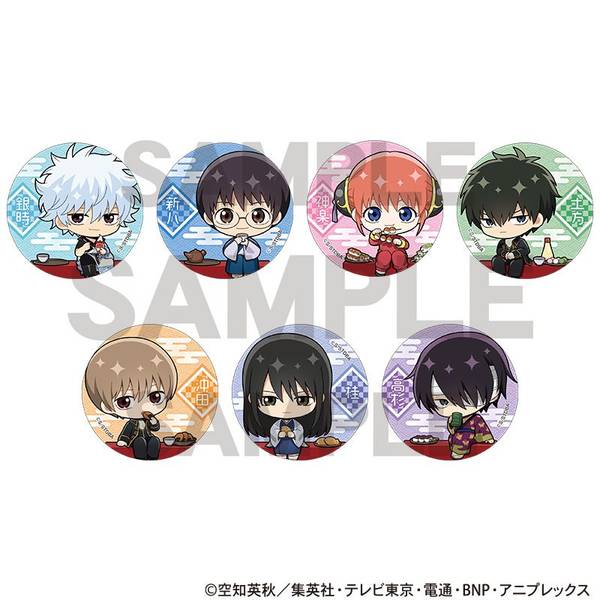 【11月予約】銀魂 トレーディング缶バッジ ひとやすみ ミニキャラ 7個入BOX キャラグッズ 4550451328728