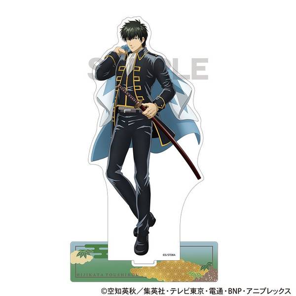 銀魂 アクリルスタンド 土方十四郎 | 4550451328827 | ポストホビーWEBSHOP