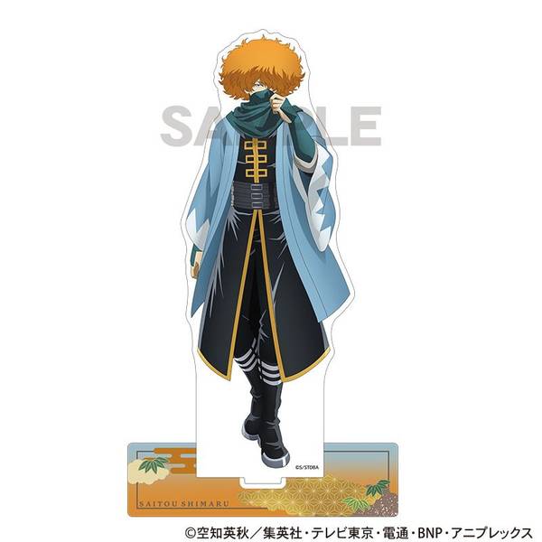 JF銀魂 アニプレックス 会場限定くじ 斉藤終 幼少期缶バッジ 銀魂 アクリルスタンド 斉藤終 | 4550451328865 | ポストホビーWEBSHOP