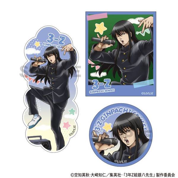【10月予約】3年Z組銀八先生 ステッカーセット 桂小太郎 文化祭準備 キャラグッズ 4550451332428
