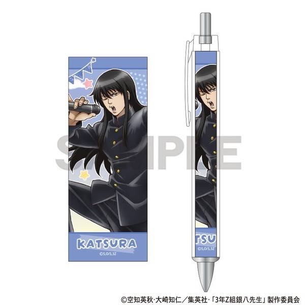 【10月予約】3年Z組銀八先生 太軸ボールペン 桂小太郎 文化祭準備 キャラグッズ 4550451332497