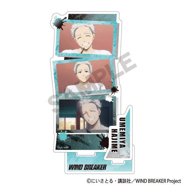 売れ筋・人気アイテム 商品 WIND BREAKER アクリルスタンド 梅宮一 場面写 | 4550451333708 知育玩具