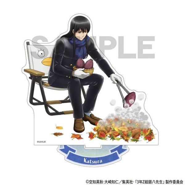 【2月予約】３年Z組銀八先生 アクリルスタンド 桂小太郎 焼き芋 キャラグッズ 4550451342380