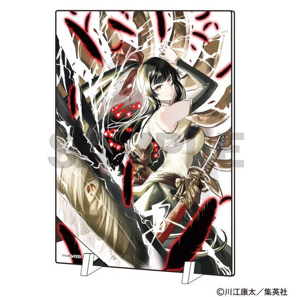【3月予約】鵺の陰陽師 アクリルパネル 鵺A キャラグッズ 4550451348306