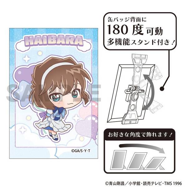 名探偵コナン 灰原哀AGF特典 映画撮影 ミニキャラ　缶バッジ2点セット 名探偵コナン 灰原哀AGF特典 映画撮影 ミニキャラ 缶バッジ2点セット