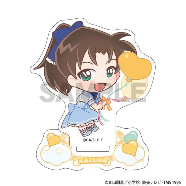 【11月予約】名探偵コナン アクリルスタンド 遠山和葉 バルーン ミニキャラ キャラグッズ 4550451350552