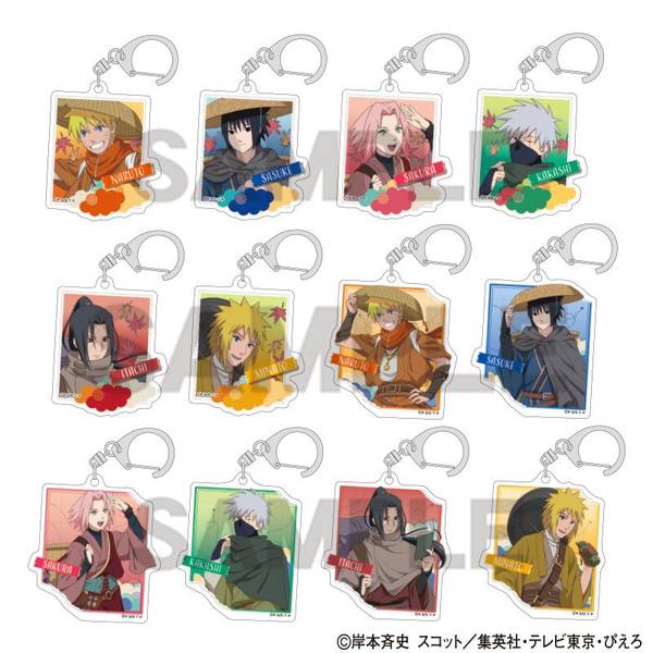 NARUTO-ナルト- 疾風伝 トレーディングアクリルキーホルダー 旅人 12個