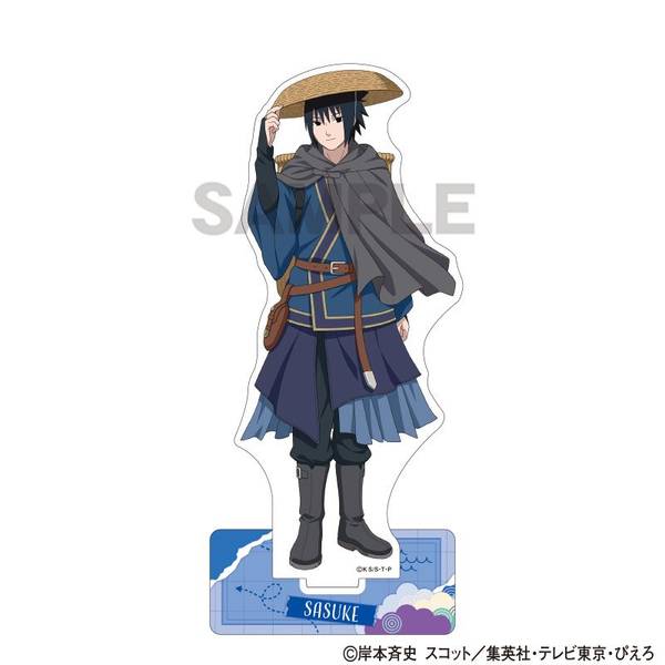 NARUTO-ナルト- 疾風伝 アクリルスタンド うちはサスケ 旅人
