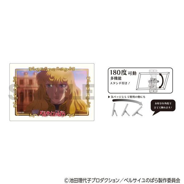 【10月予約】ベルサイユのばら アート缶バッジ オスカル キャラグッズ 4550451354536