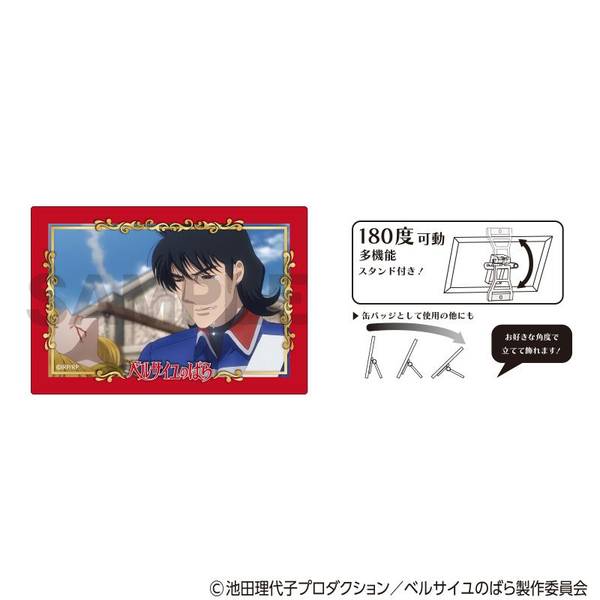 【10月予約】ベルサイユのばら アート缶バッジ アラン キャラグッズ 4550451354574
