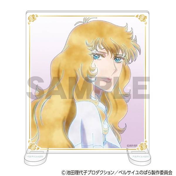 【10月予約】ベルサイユのばら アクリルスタンド オスカル キャラグッズ 4550451354598