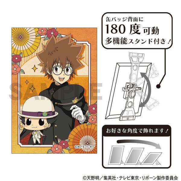 【2月予約】家庭教師ヒットマンREBORN！ アート缶バッジ リボーン＆沢田綱吉 レトロコーデ キャラグッズ 4550451354642