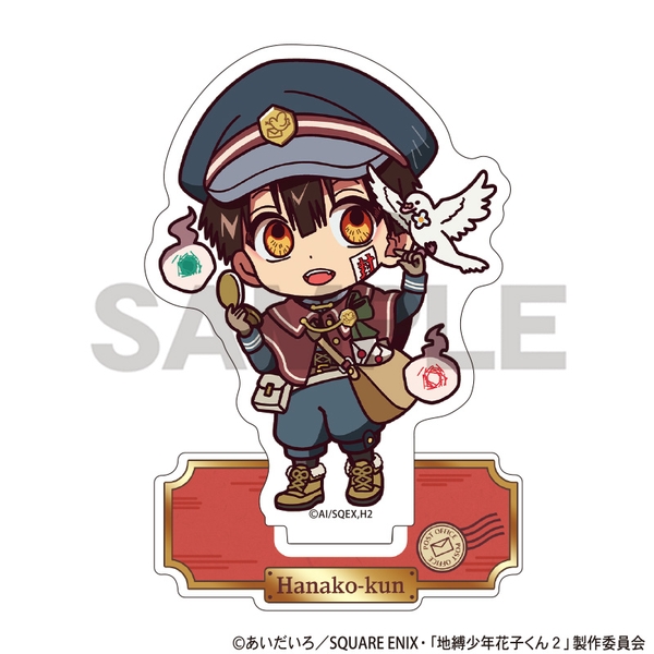地縛少年花子くん2 ミニアクリルスタンド 花子くん お手紙配達＿冬
