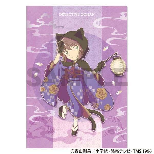 【1月予約】名探偵コナン シングルクリアファイル 灰原哀 百鬼夜行 クラパレット キャラグッズ 4550451363477