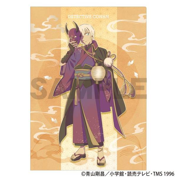 【1月予約】名探偵コナン シングルクリアファイル 安室透 百鬼夜行 クラパレット キャラグッズ 4550451363484