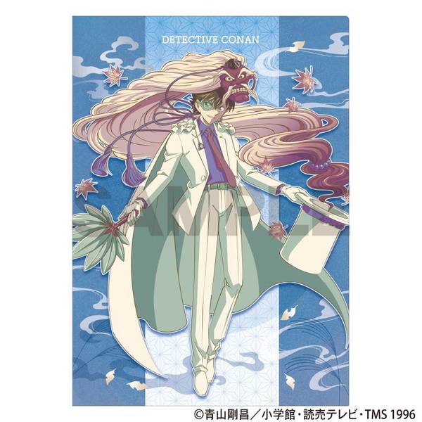 【1月予約】名探偵コナン シングルクリアファイル 怪盗キッド 百鬼夜行 クラパレット キャラグッズ 4550451363491