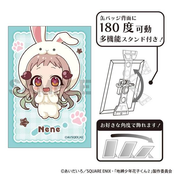 【2月予約】地縛少年花子くん２ アート缶バッジ 八尋寧々 きぐるみんず キャラグッズ 4550451377047
