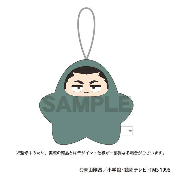 【4月予約】名探偵コナン 星ぐるみ 横溝重悟 キャラグッズ 4550451377467