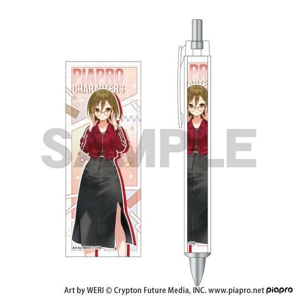 【3月予約】初音ミク 太軸シャープ MEIKO メガネスタイル キャラグッズ 4550451381679