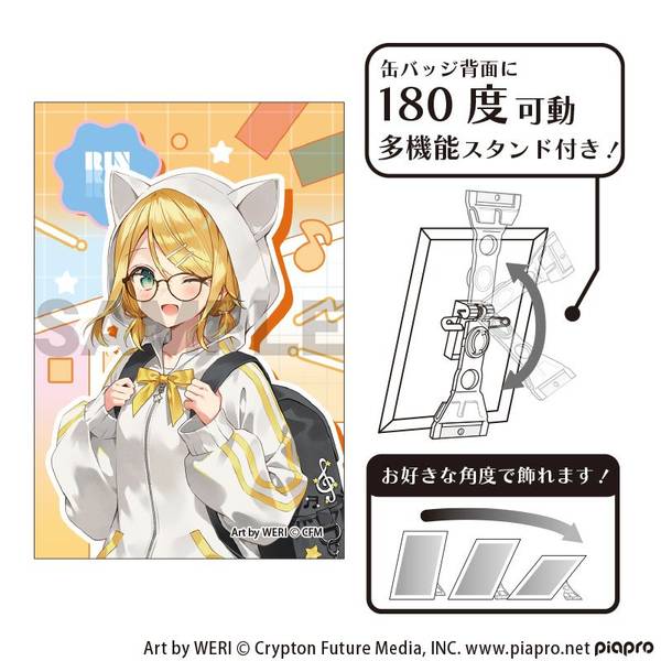 初音ミク アート缶バッジ 鏡音リン メガネスタイル | 4550451382034