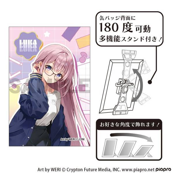 初音ミク アート缶バッジ 巡音ルカ メガネスタイル | 4550451382058