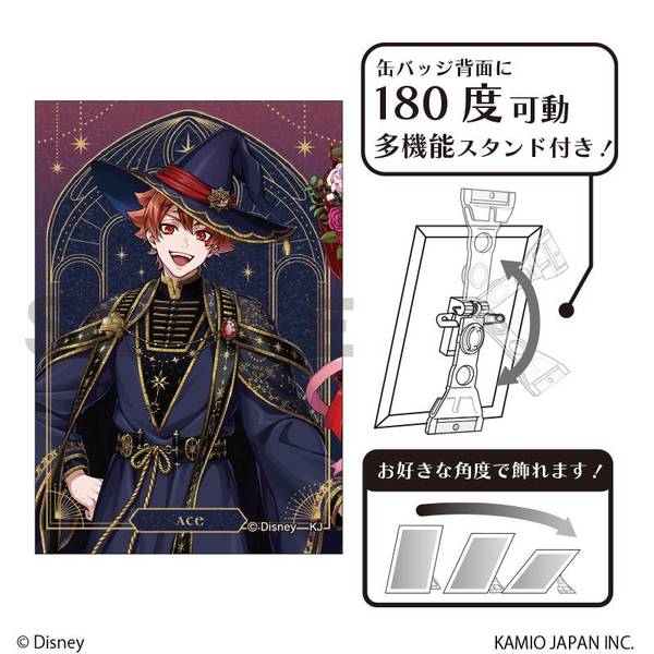 【3月予約】『ディズニー ツイステッドワンダーランド』 グリッターアート缶バッジ エース・トラッポラ ブルームバースデー キャラグッズ 4550451383406