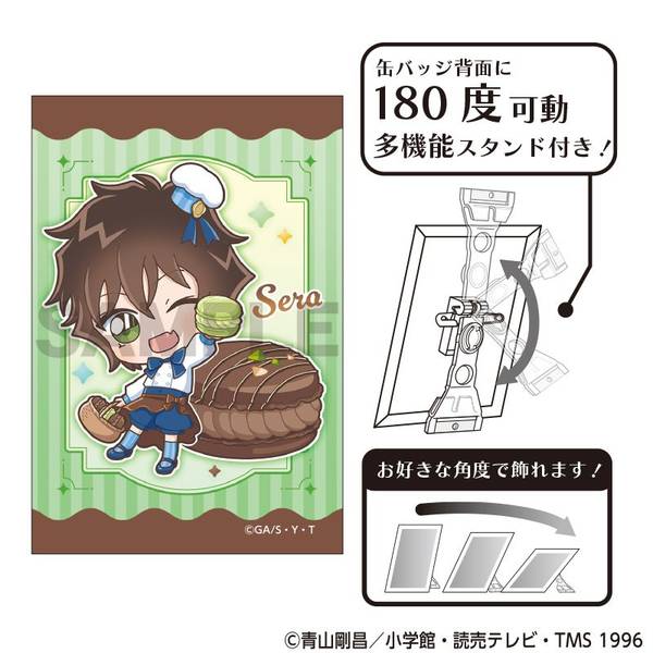 【3月予約】名探偵コナン アート缶バッジ 世良真純 きゃらペコ ショコラティエ キャラグッズ 4550451391210