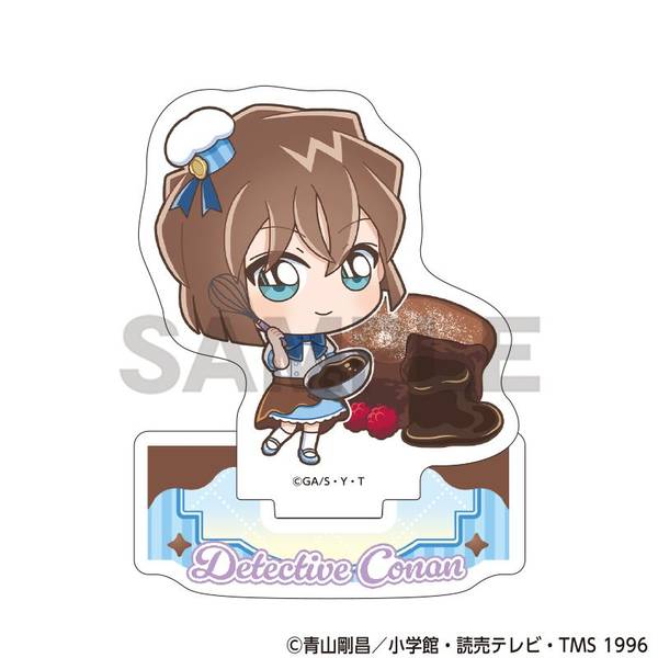 【3月予約】名探偵コナン アクリルスタンド 灰原哀 きゃらペコ ショコラティエ キャラグッズ 4550451391272