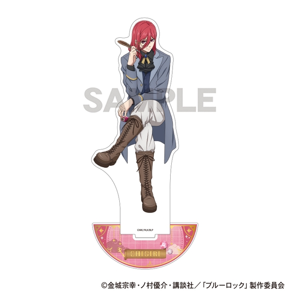 ブルーロック 箔押しアクリルスタンド 千切豹馬 シーカー
