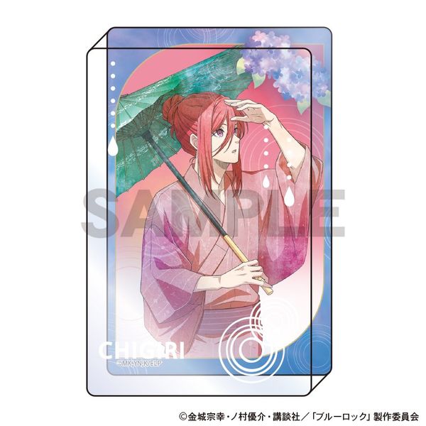 【4月予約】ブルーロック アクリルブロック 千切豹馬 五月雨 ニュアンスカラー キャラグッズ 4550451394464