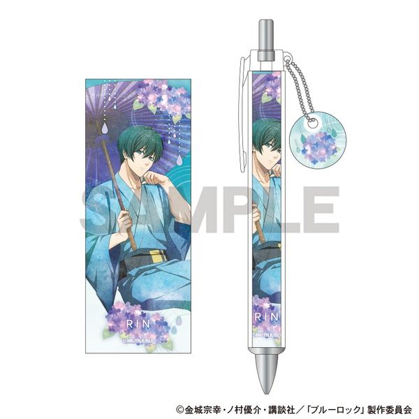 【4月予約】ブルーロック チャーム付きボールペン 糸師凛 五月雨 ニュアンスカラー キャラグッズ 4550451394624
