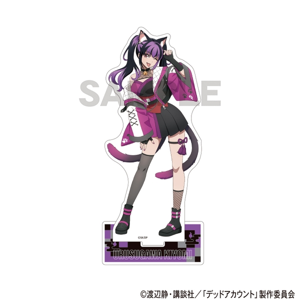 デッドアカウント アクリルスタンド 漆栖川希詠 サイバー百鬼夜行