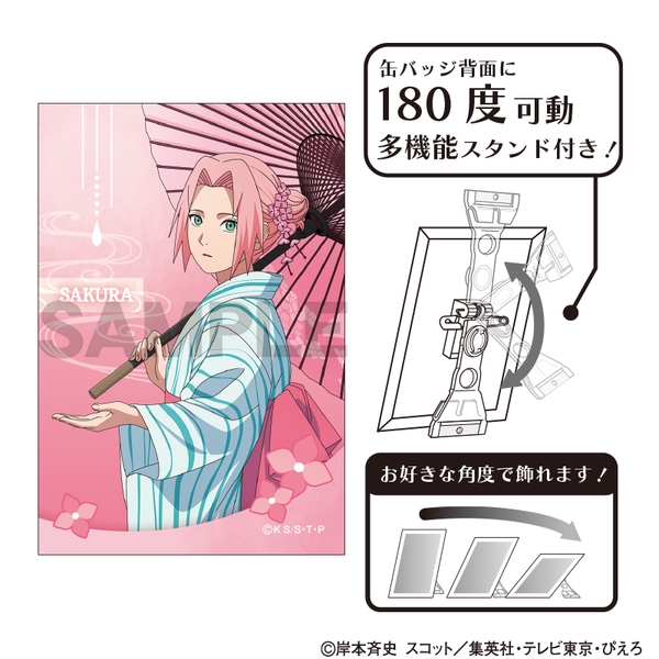 NARUTO-ナルト- 疾風伝 アート缶バッジ 春野サクラ 五月雨