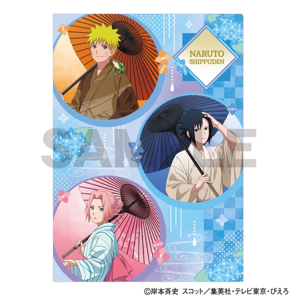 NARUTO-ナルト- 疾風伝 シングルクリアファイル ナルト＆サスケ＆サクラ 五月雨