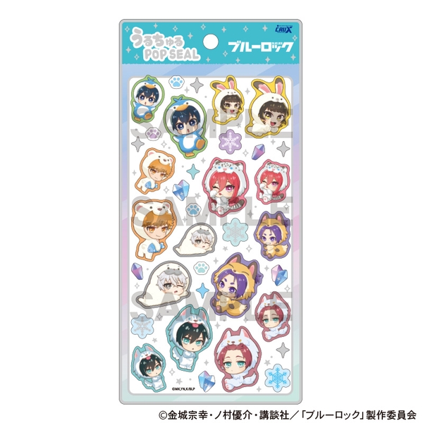 ブルーロック うるちゅるPOP SEAL きぐるみんず ひんやり