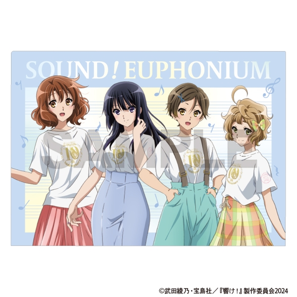 響けユーフォニアムクリアファイル（A） 【公式通販】