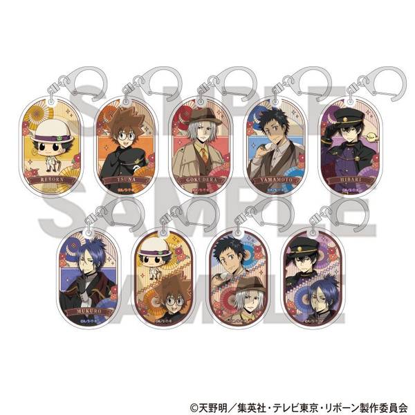 【2月予約】家庭教師ヒットマンREBORN！ トレーディングアクリルキーホルダー レトロコーデ 9個入BOX キャラグッズ 4550451901686