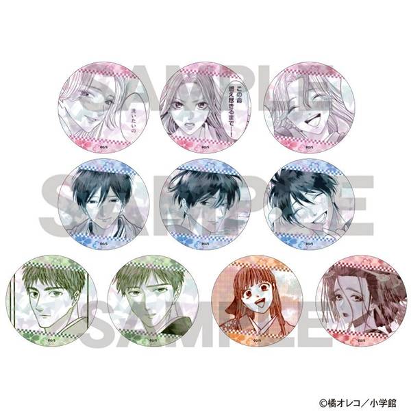 【12月予約】ホタルの嫁入り トレーディングホログラム缶バッジ 10個入BOX キャラグッズ 4550451902133