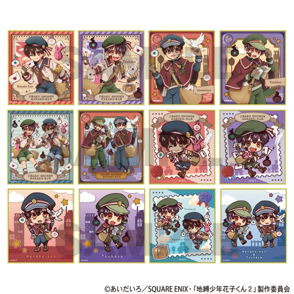 地縛少年花子くん2 トレーディングミニ色紙 お手紙配達 12個入BOX