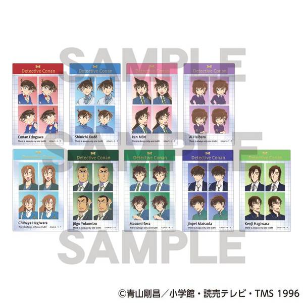 【4月予約】名探偵コナン トレーディング証明写真風アクリルカード 9個入BOX キャラグッズ 4550451902744
