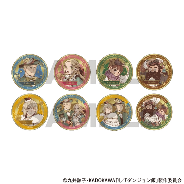 ダンジョン飯 トレーディングゴールドメタル缶バッジ 童話 8個入BOX